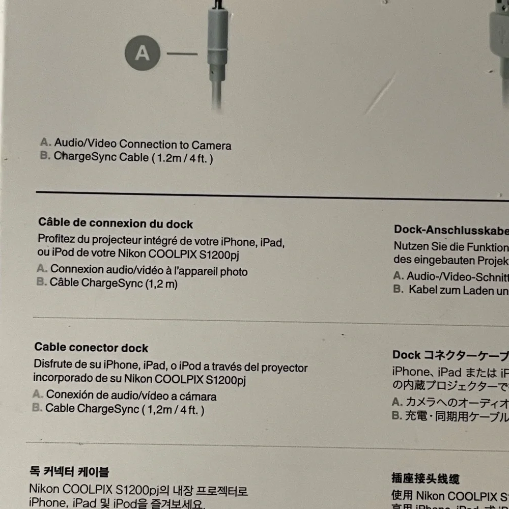 BELKIN Dock Connector Cable F8Z361-NK USB Cable, New